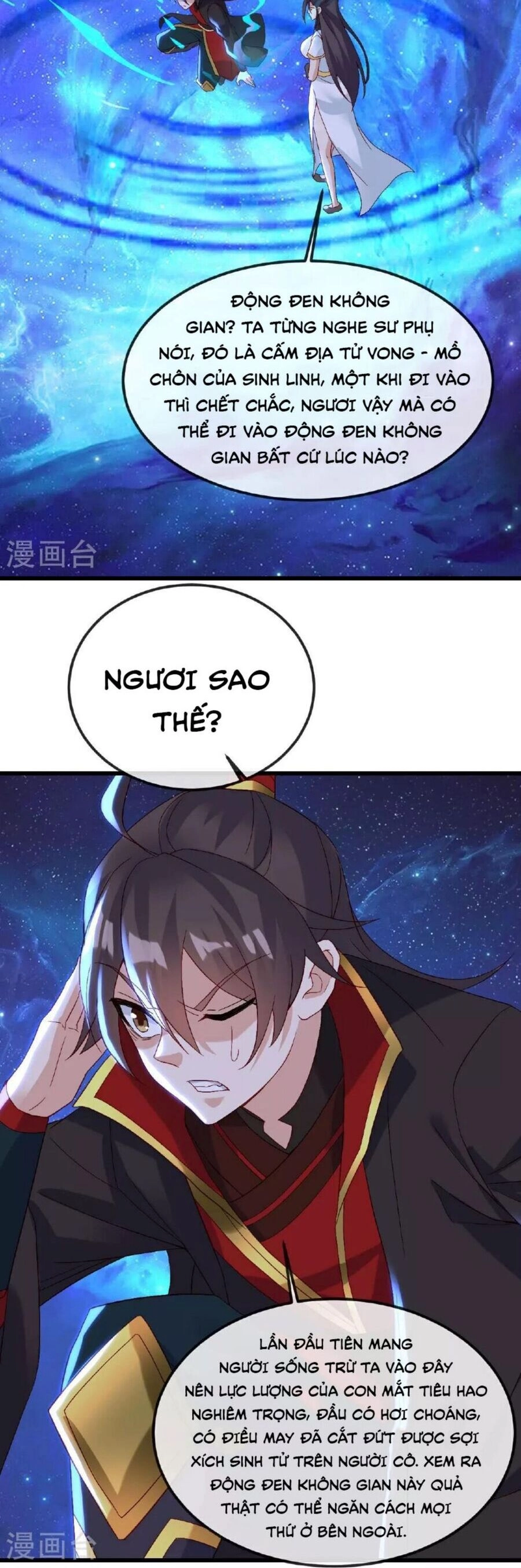 Tiên Võ Đế Tôn Chapter 492 - 45