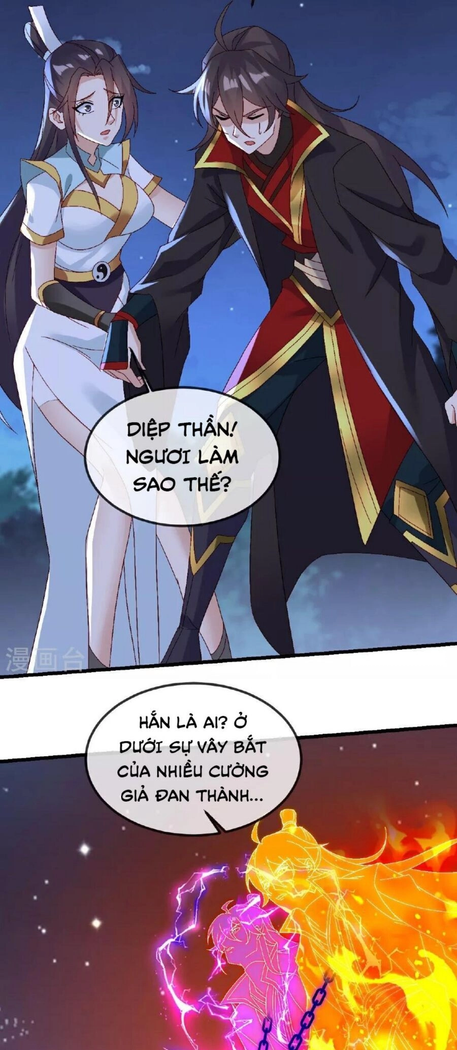 Tiên Võ Đế Tôn Chapter 492 - 54