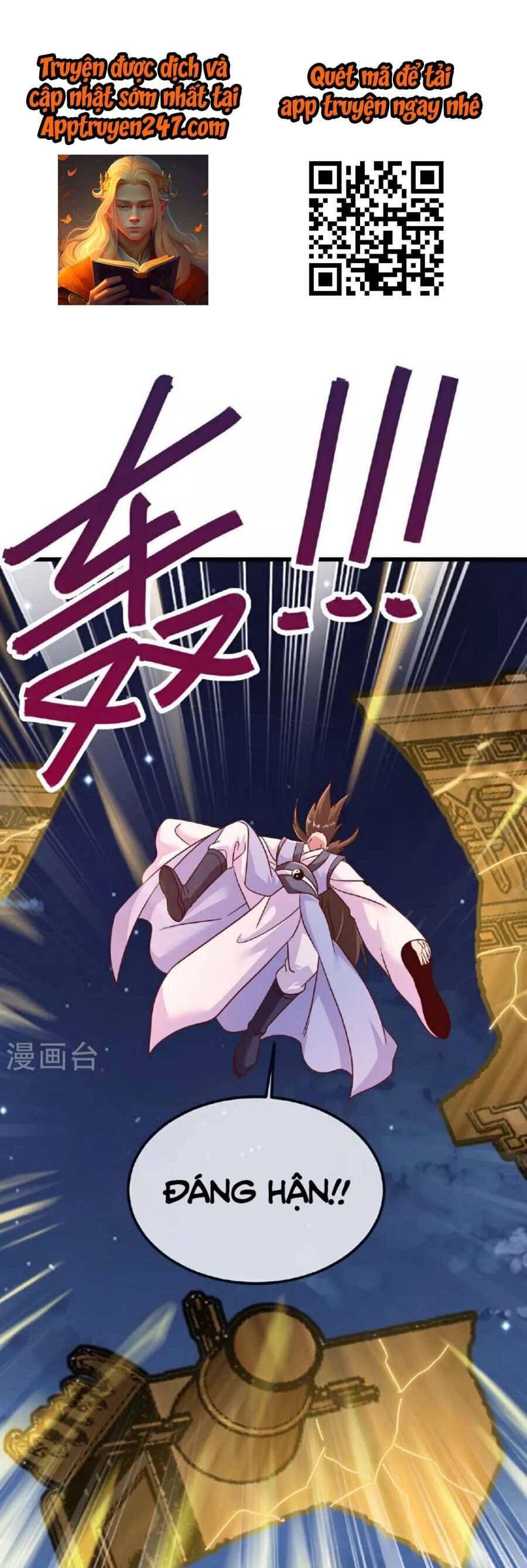 Tiên Võ Đế Tôn Chapter 492 - 73