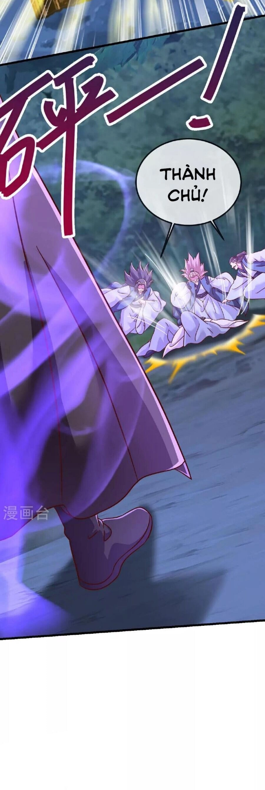 Tiên Võ Đế Tôn Chapter 492 - 74