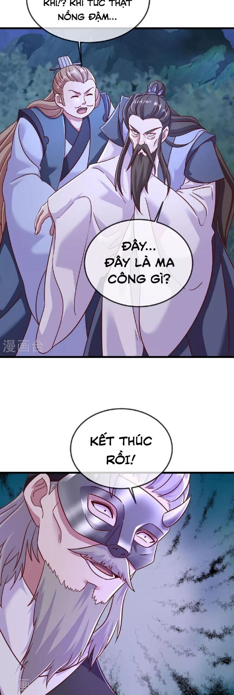 Tiên Võ Đế Tôn Chapter 492 - 76