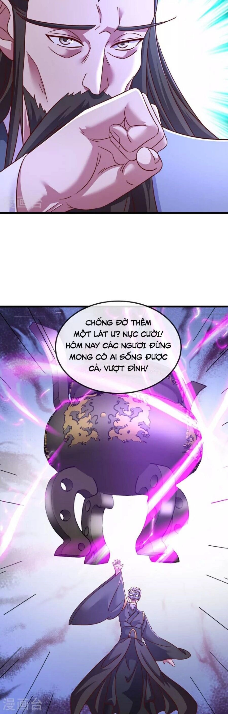 Tiên Võ Đế Tôn Chapter 492 - 81