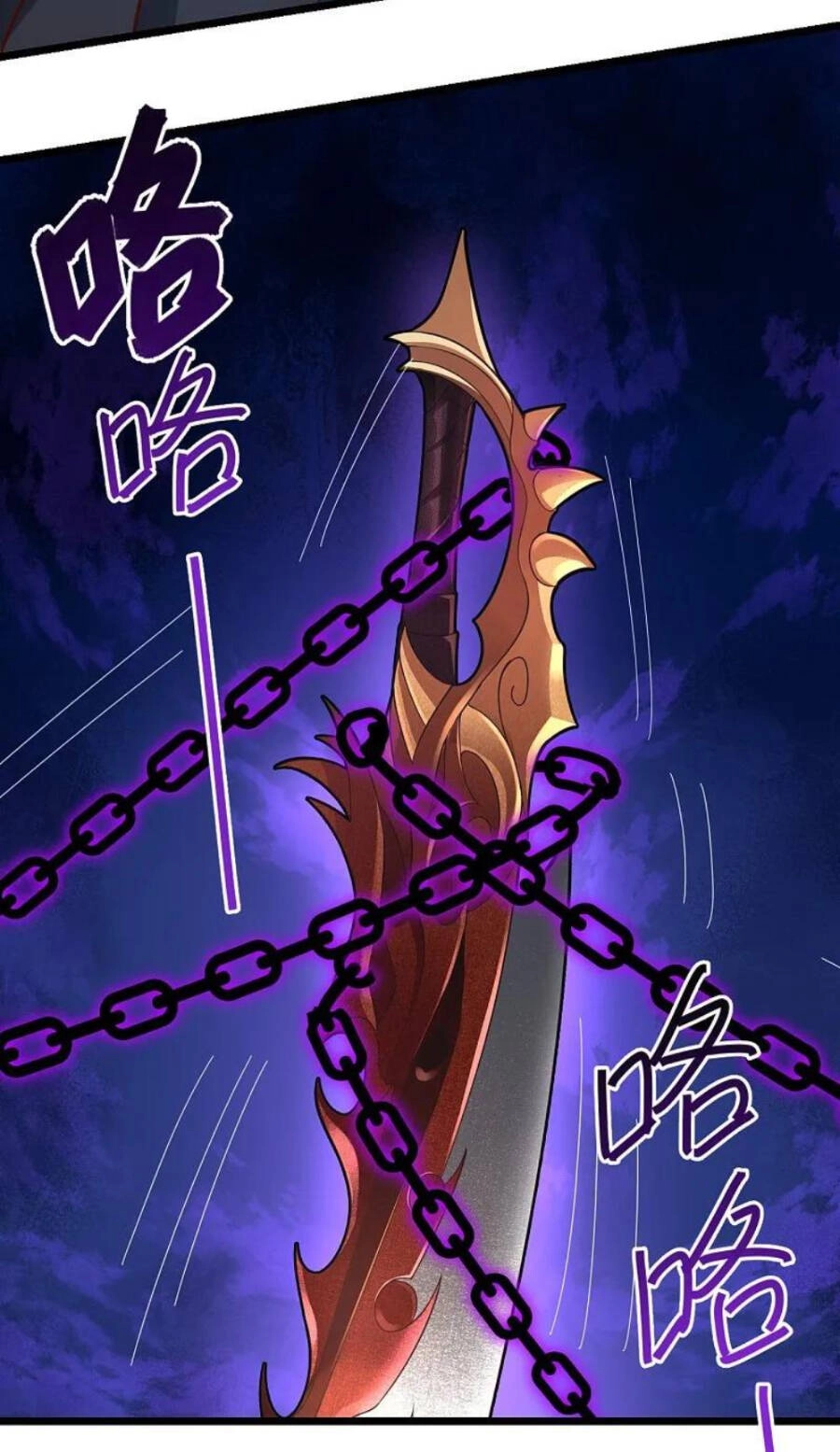 Tiên Võ Đế Tôn Chapter 494 - 3