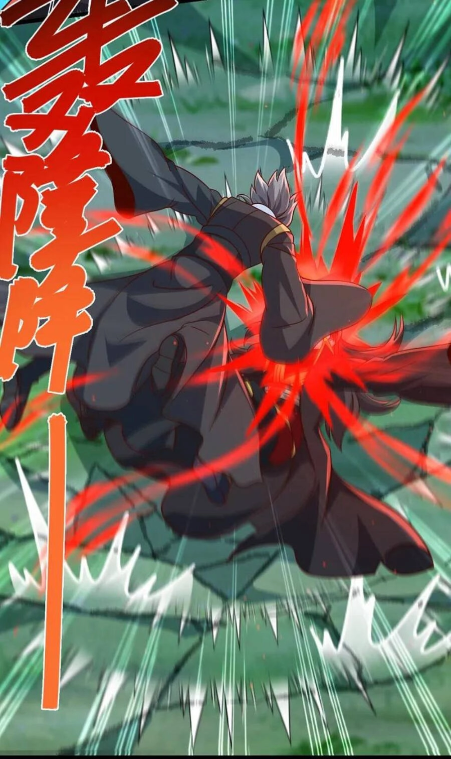 Tiên Võ Đế Tôn Chapter 494 - 6