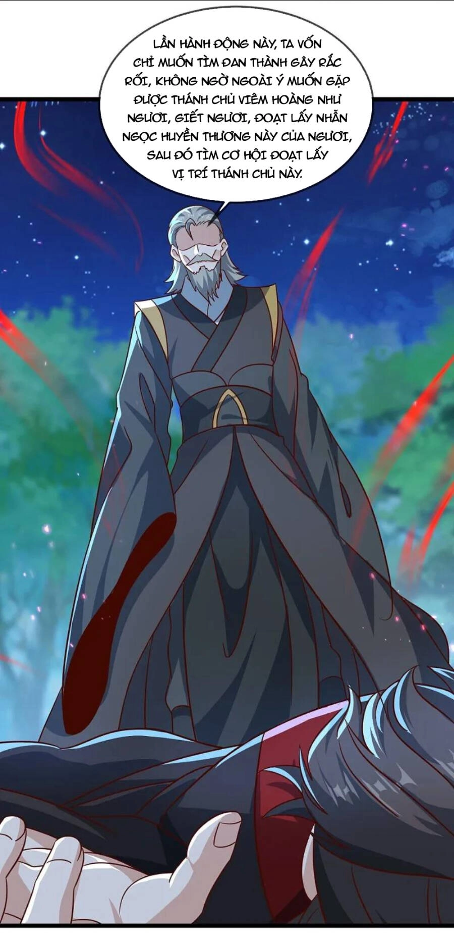 Tiên Võ Đế Tôn Chapter 494 - 7