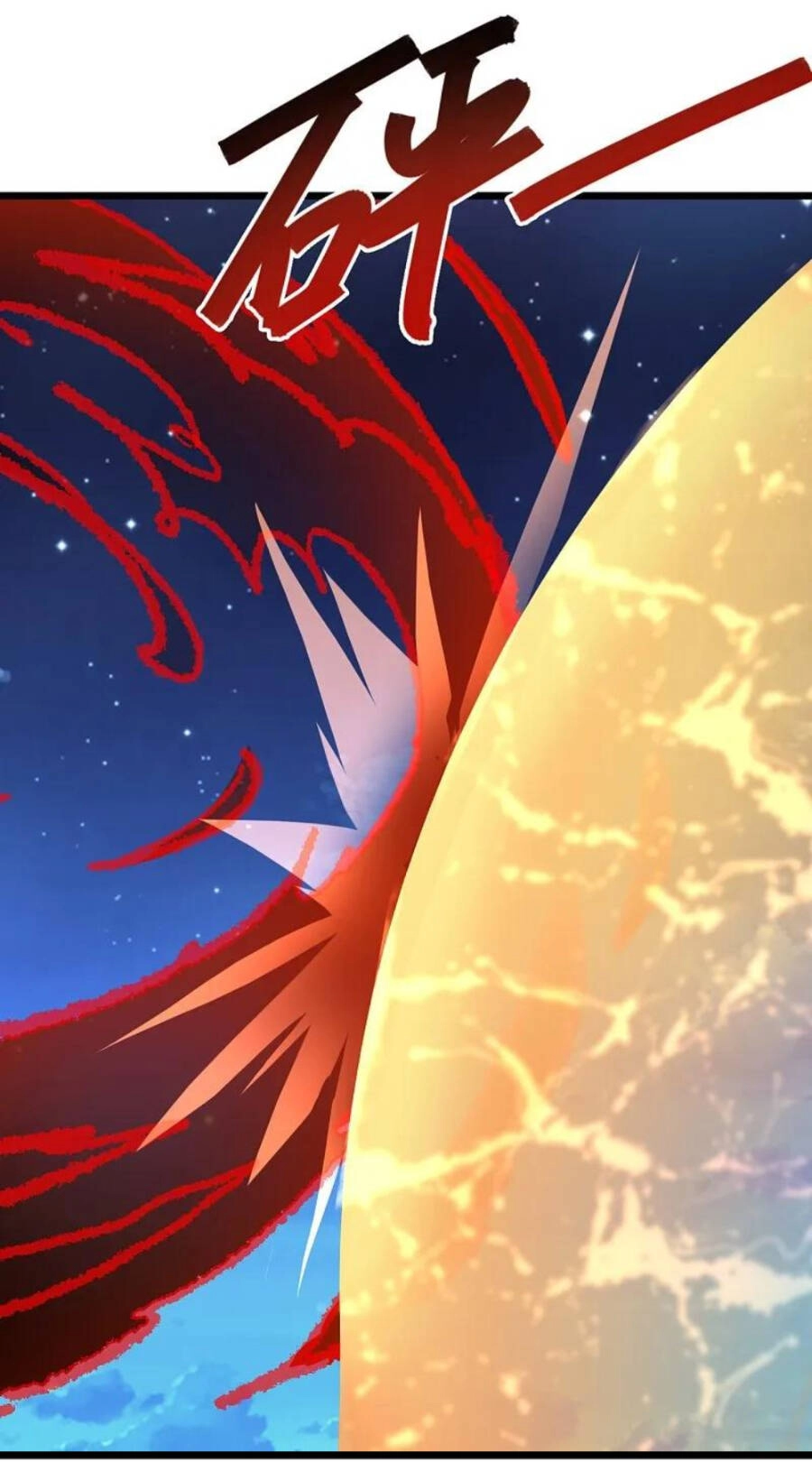 Tiên Võ Đế Tôn Chapter 494 - 24