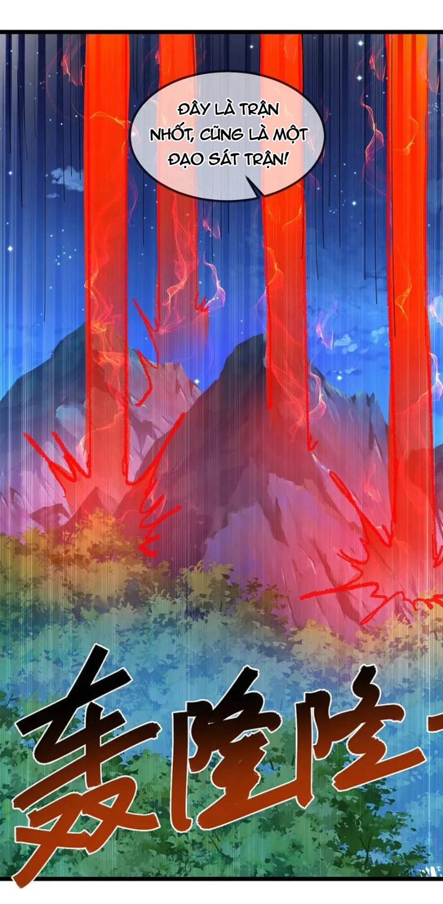 Tiên Võ Đế Tôn Chapter 494 - 33