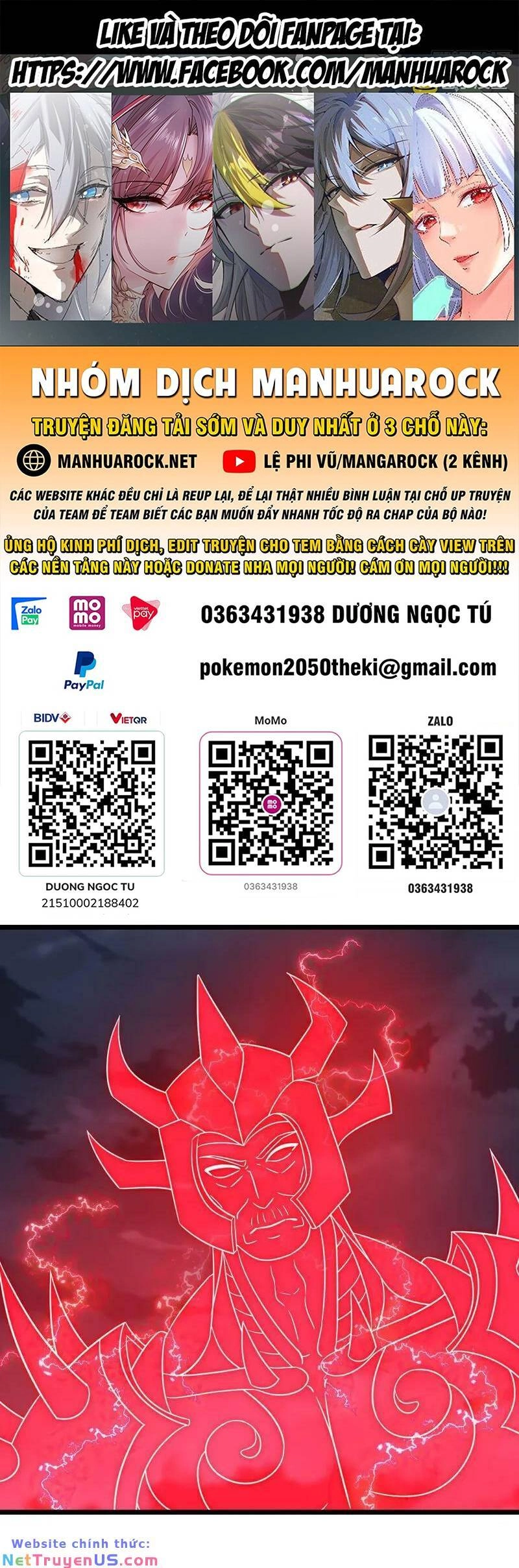 Tiên Võ Đế Tôn Chapter 495 - 1