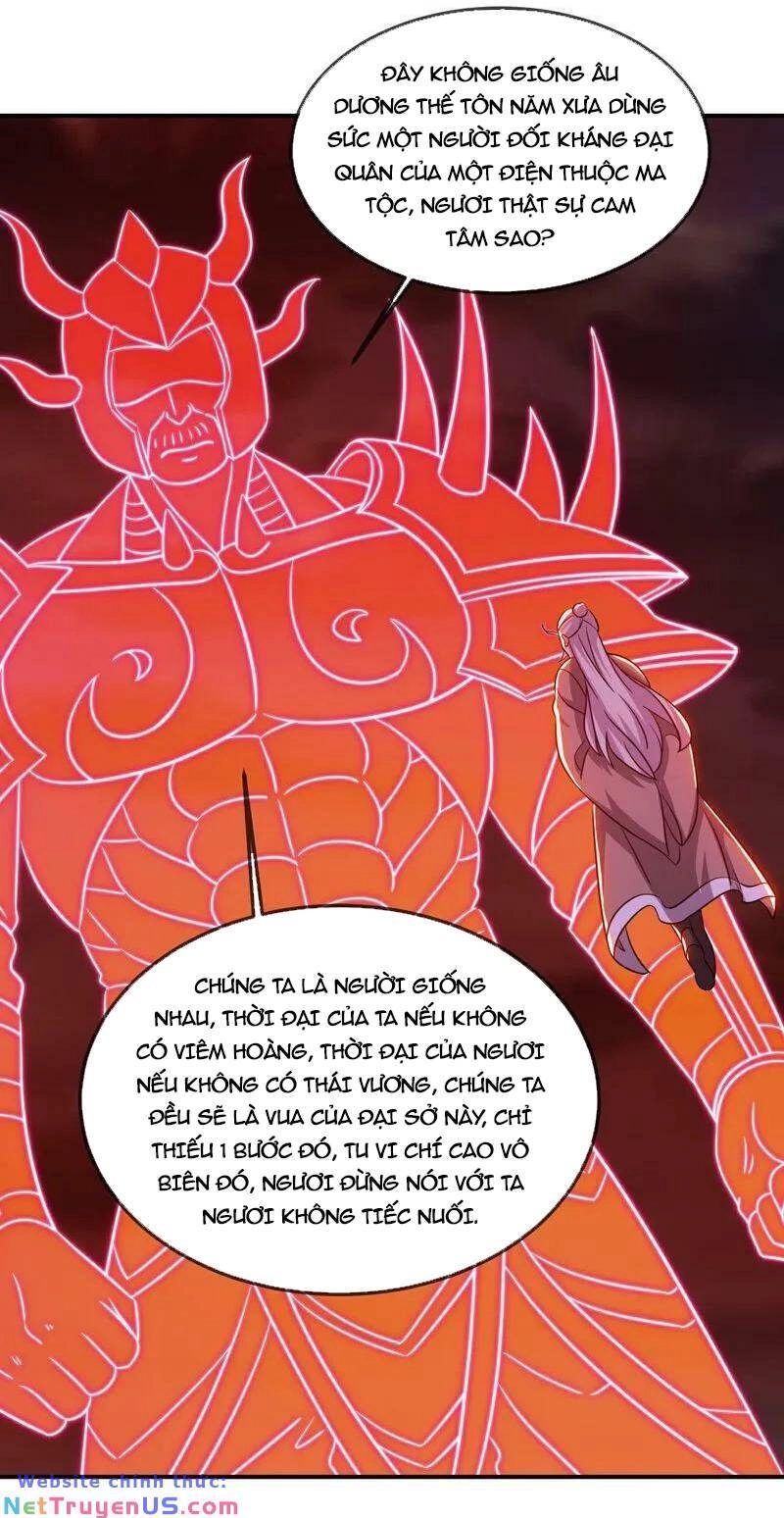 Tiên Võ Đế Tôn Chapter 495 - 43