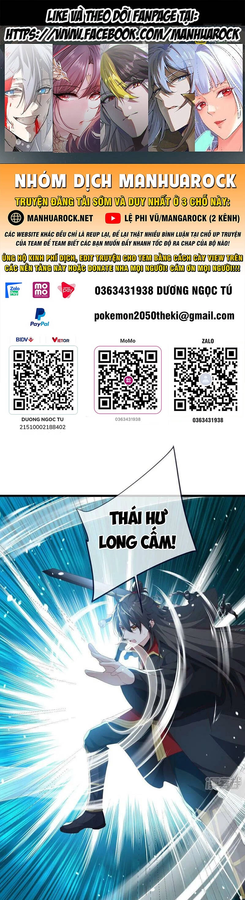 Tiên Võ Đế Tôn Chapter 496 - 1