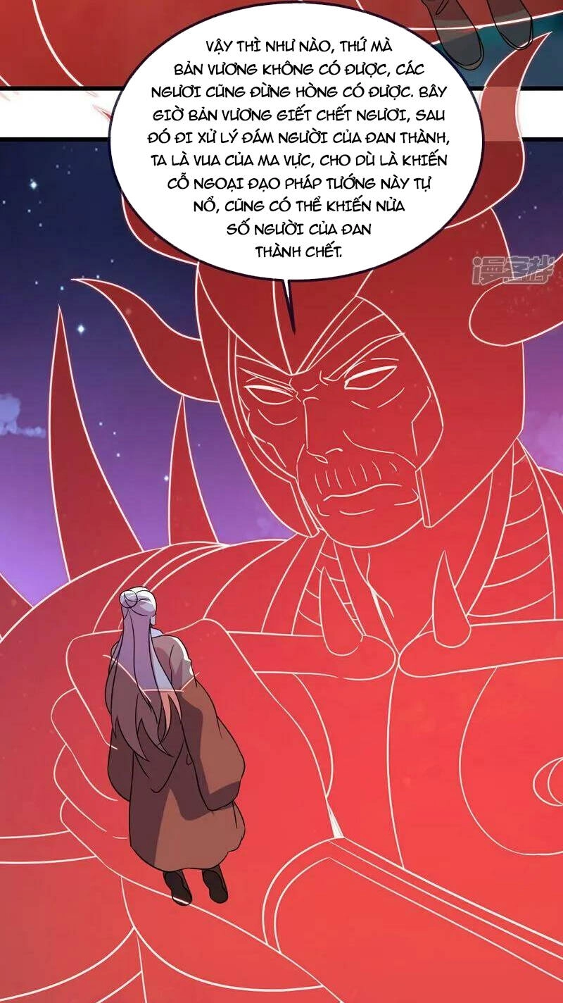 Tiên Võ Đế Tôn Chapter 496 - 42