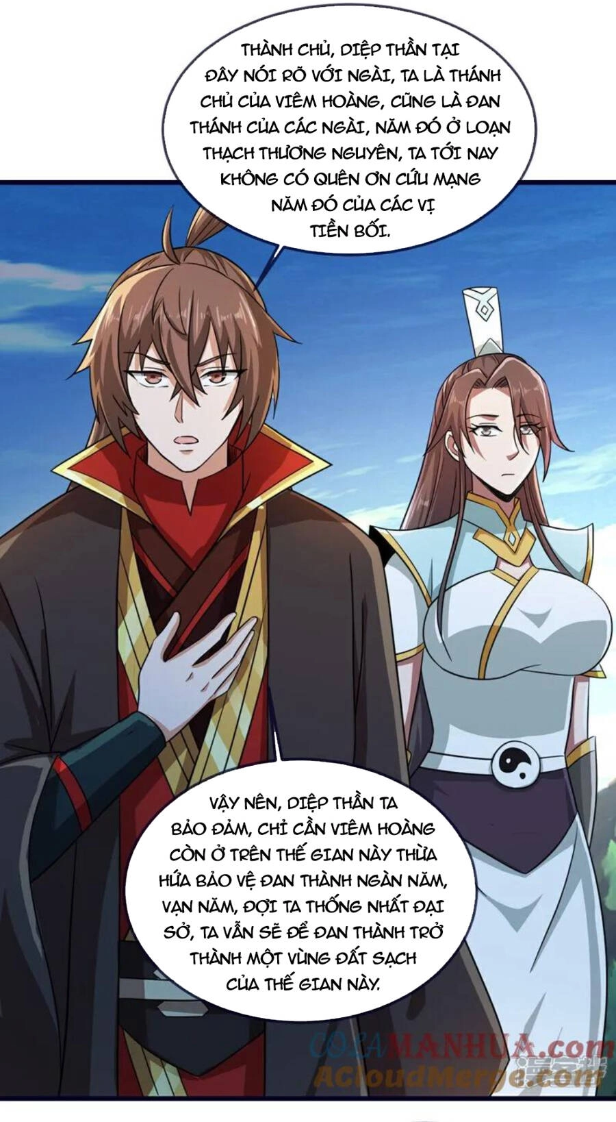 Tiên Võ Đế Tôn Chapter 497 - 17