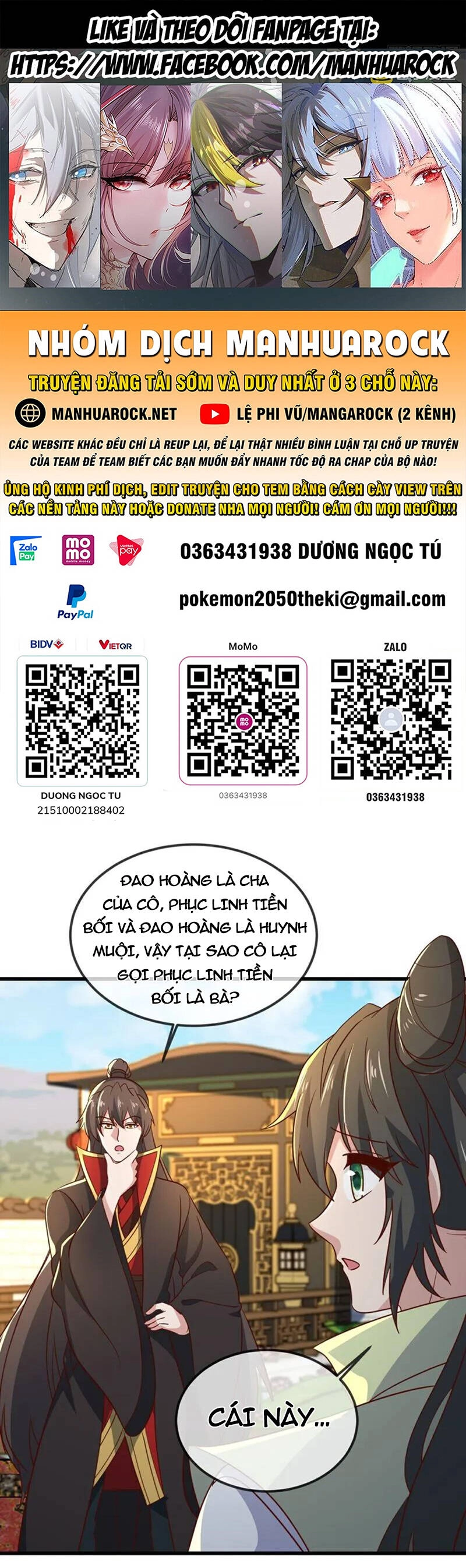 Tiên Võ Đế Tôn Chapter 501 - 1