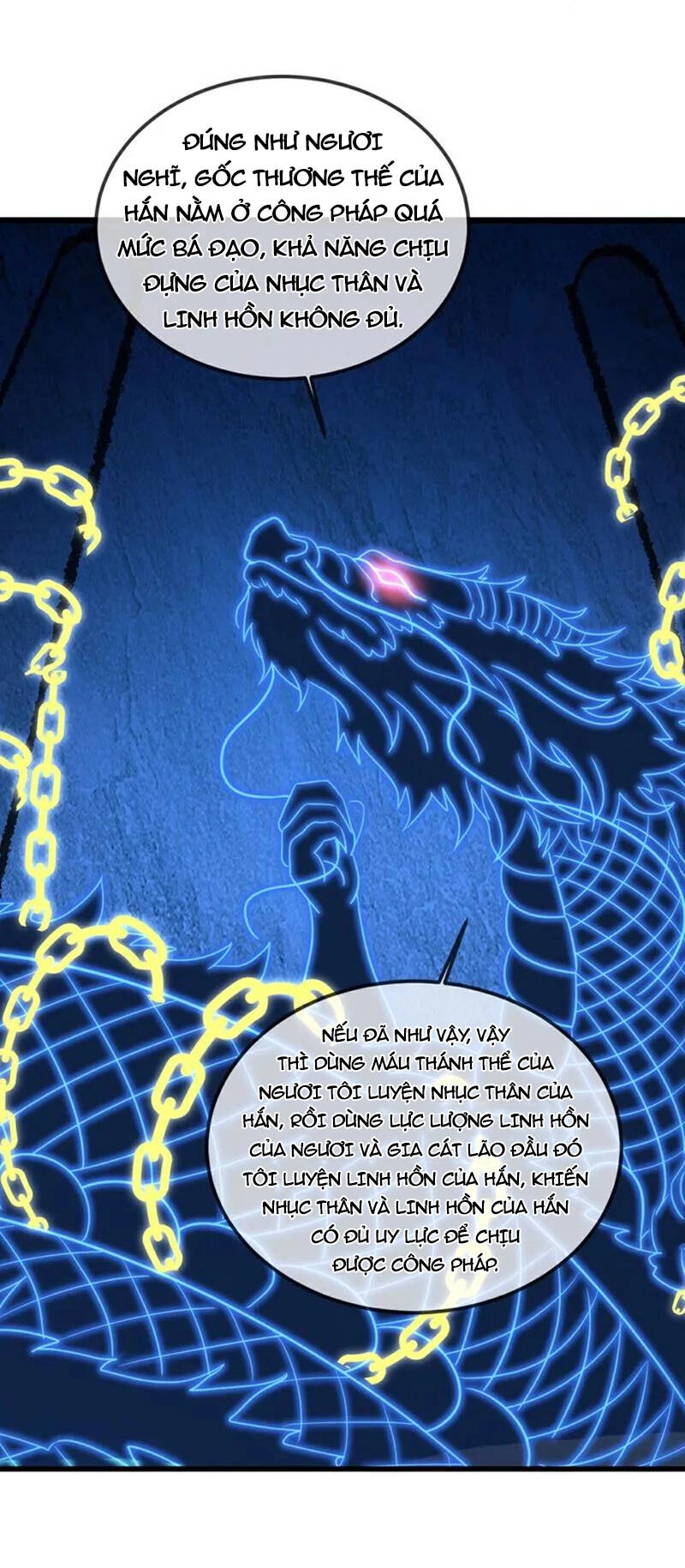 Tiên Võ Đế Tôn Chapter 501 - 12