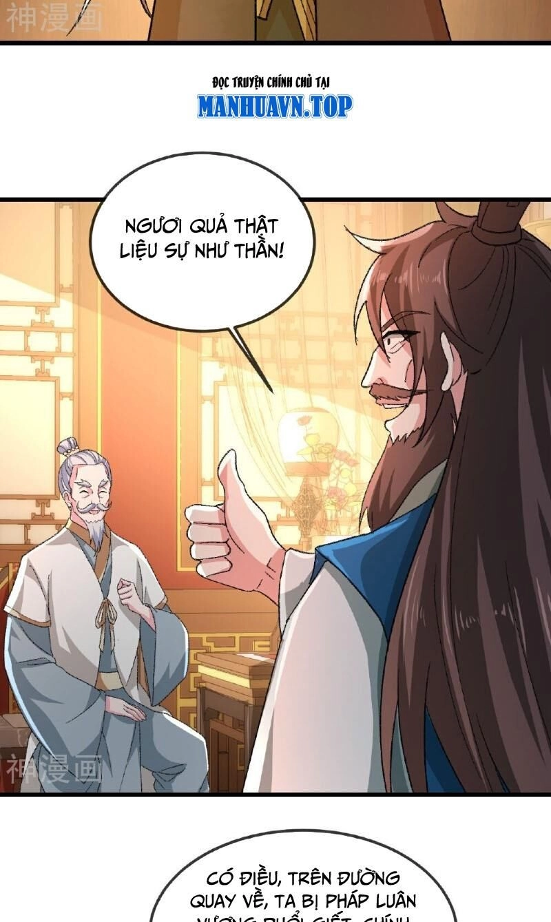 Tiên Võ Đế Tôn Chapter 503 - 17