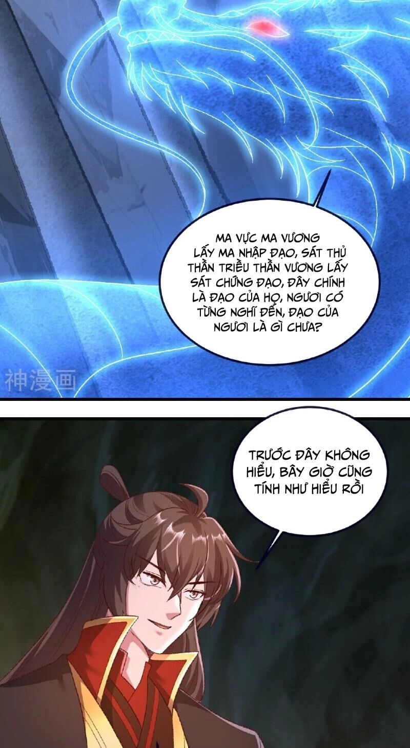 Tiên Võ Đế Tôn Chapter 505 - 15