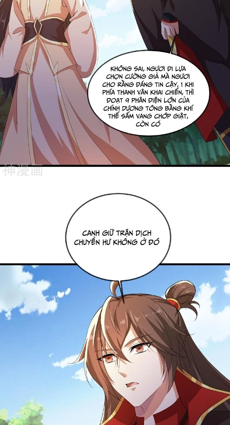 Tiên Võ Đế Tôn Chapter 506 - 15