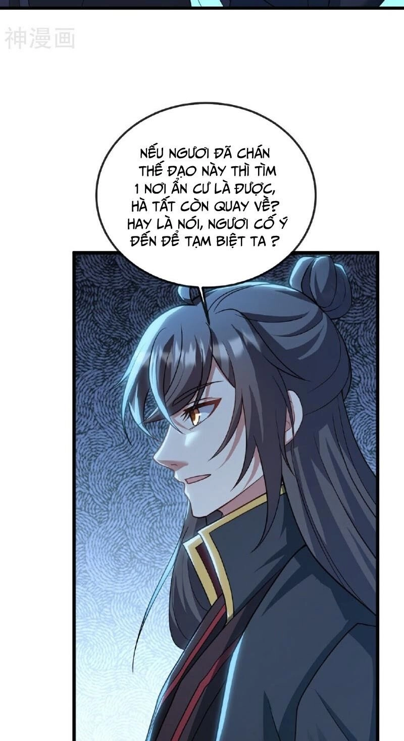 Tiên Võ Đế Tôn Chapter 507 - 4