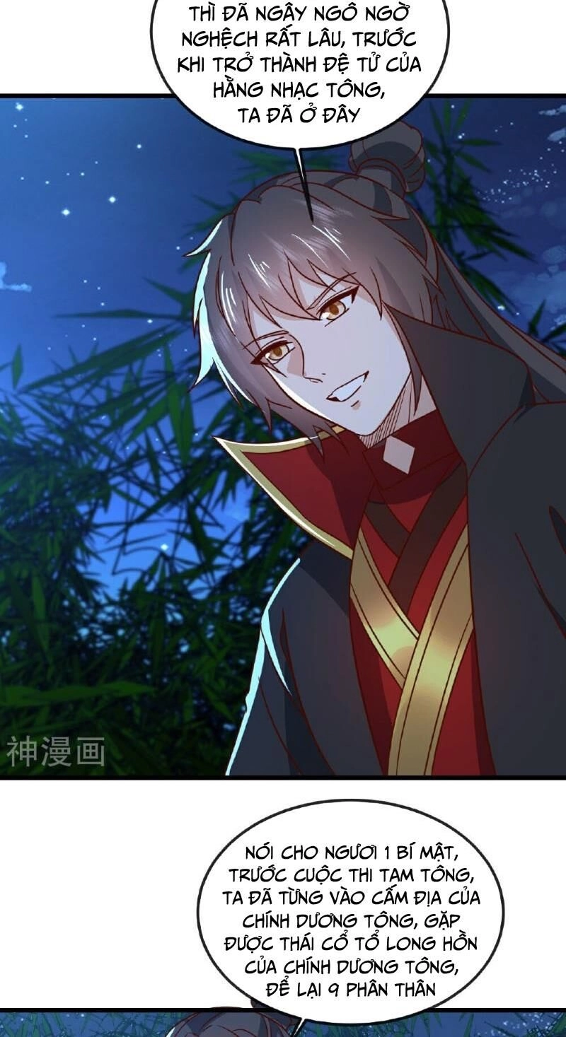 Tiên Võ Đế Tôn Chapter 507 - 14