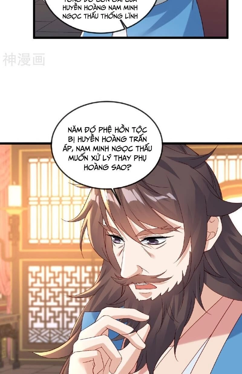 Tiên Võ Đế Tôn Chapter 509 - 2