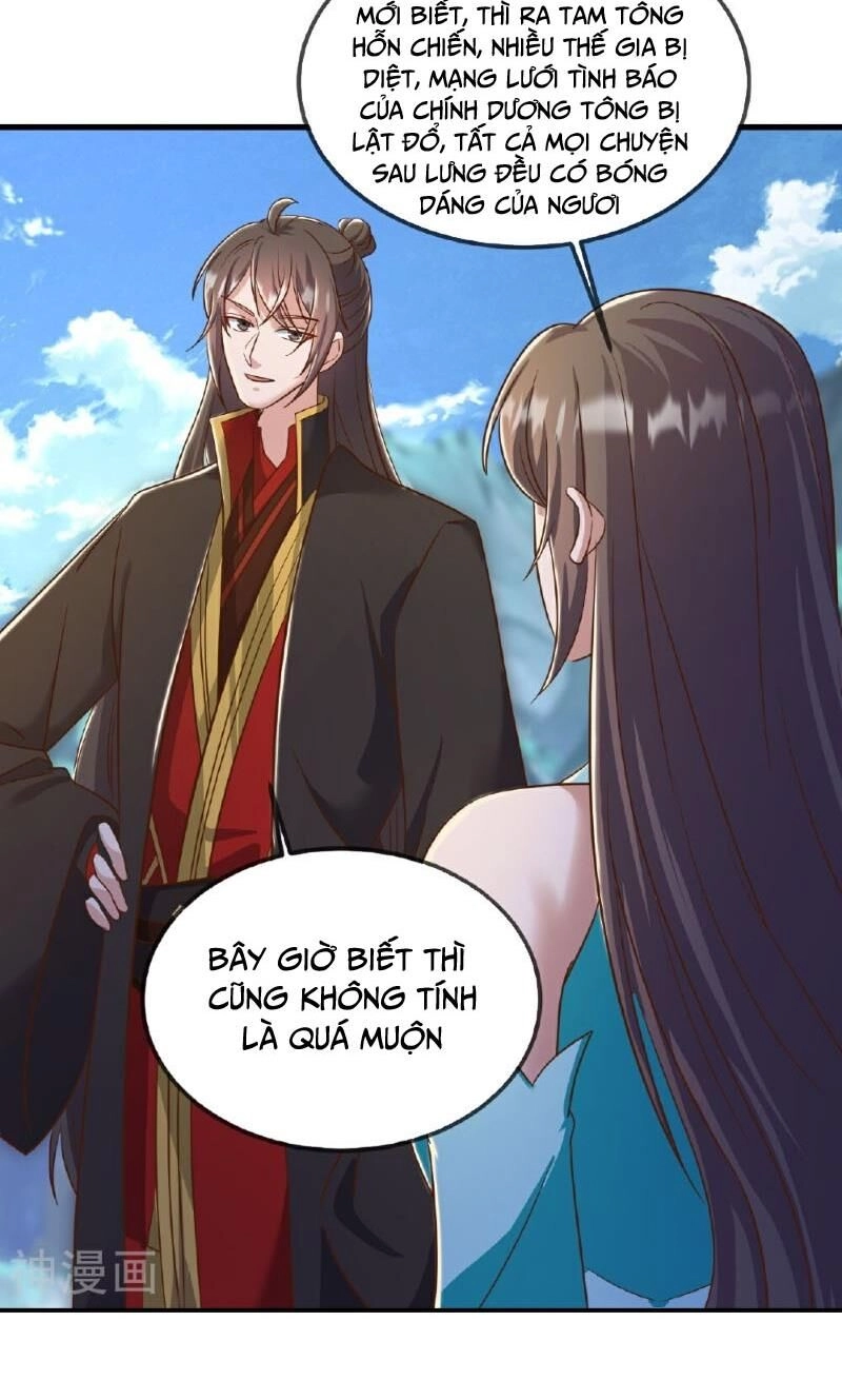 Tiên Võ Đế Tôn Chapter 509 - 27
