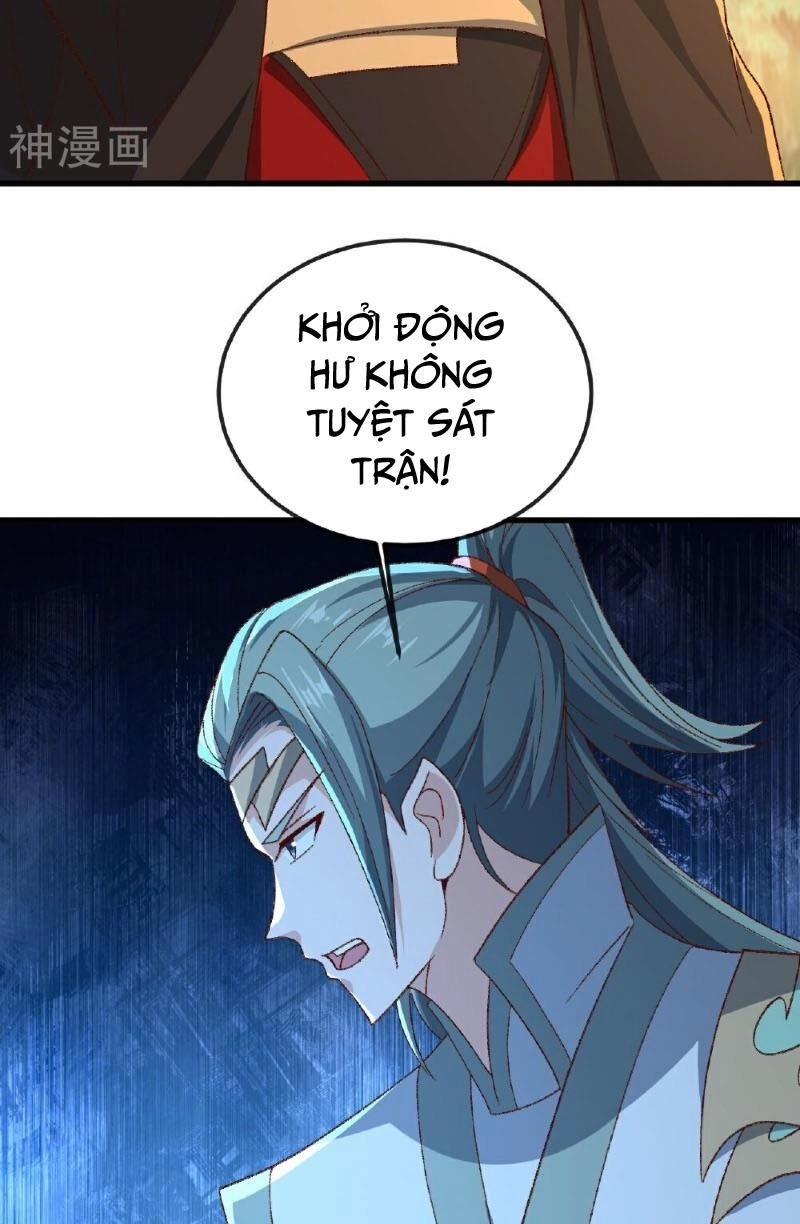 Tiên Võ Đế Tôn Chapter 510 - 11