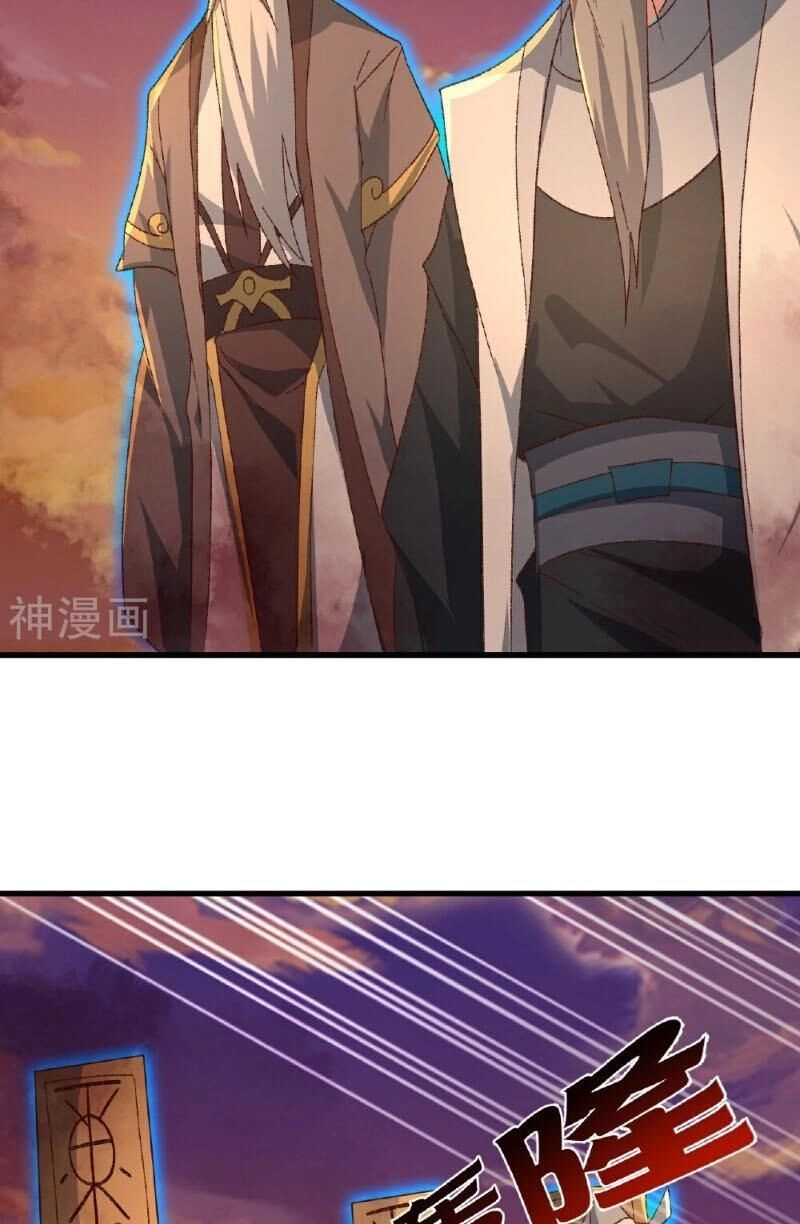 Tiên Võ Đế Tôn Chapter 510 - 19