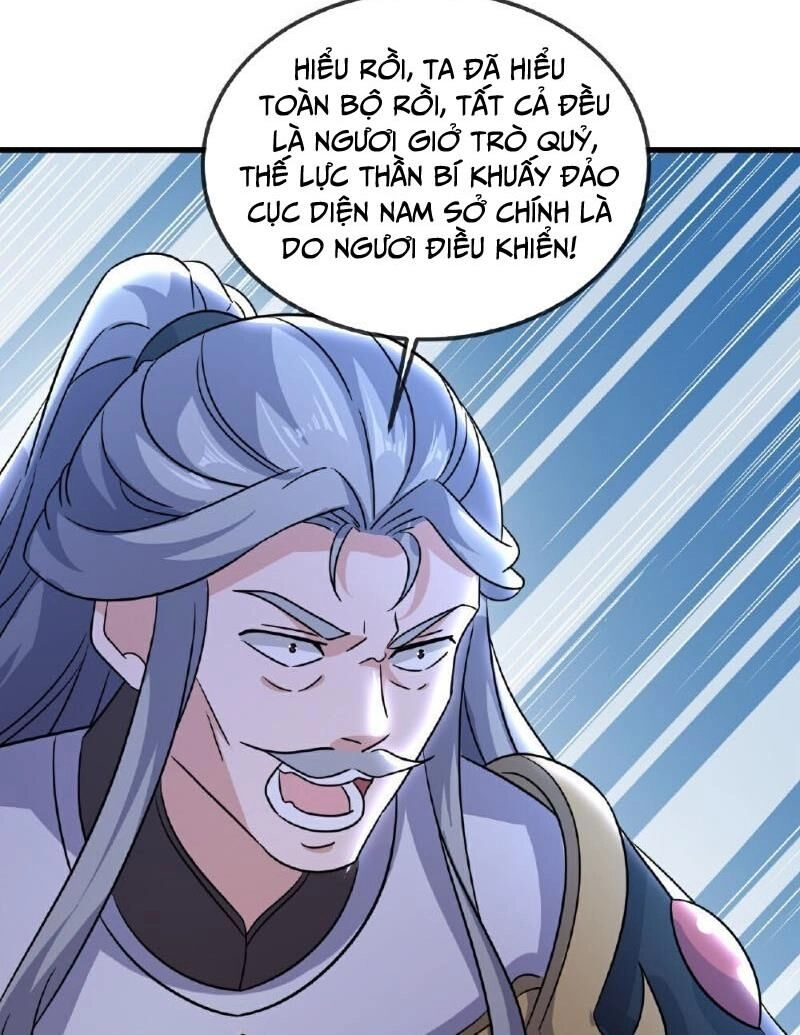 Tiên Võ Đế Tôn Chapter 510 - 63