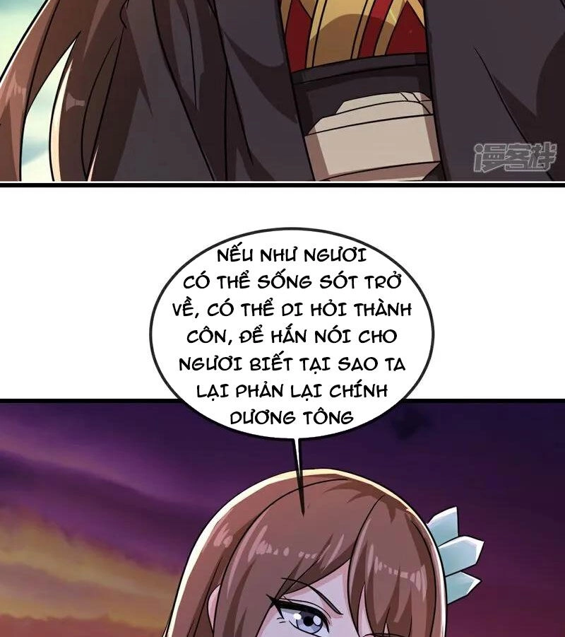 Tiên Võ Đế Tôn Chapter 511 - 7