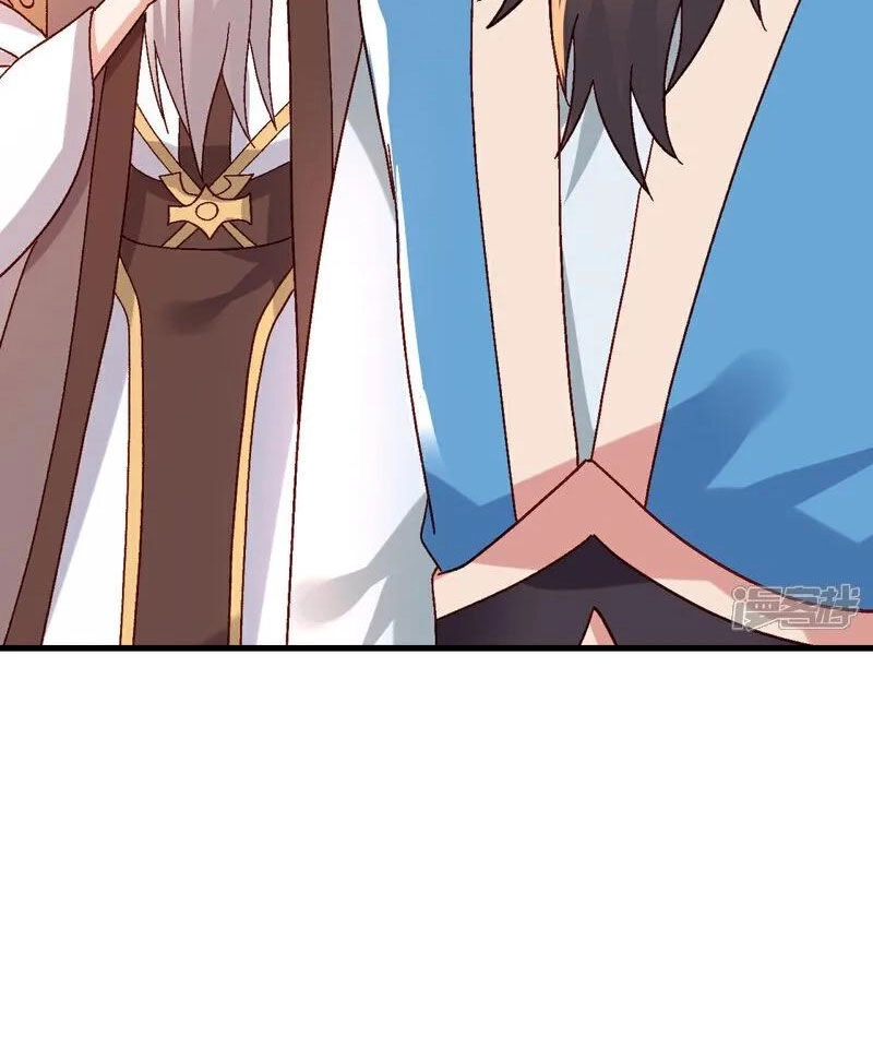 Tiên Võ Đế Tôn Chapter 511 - 47