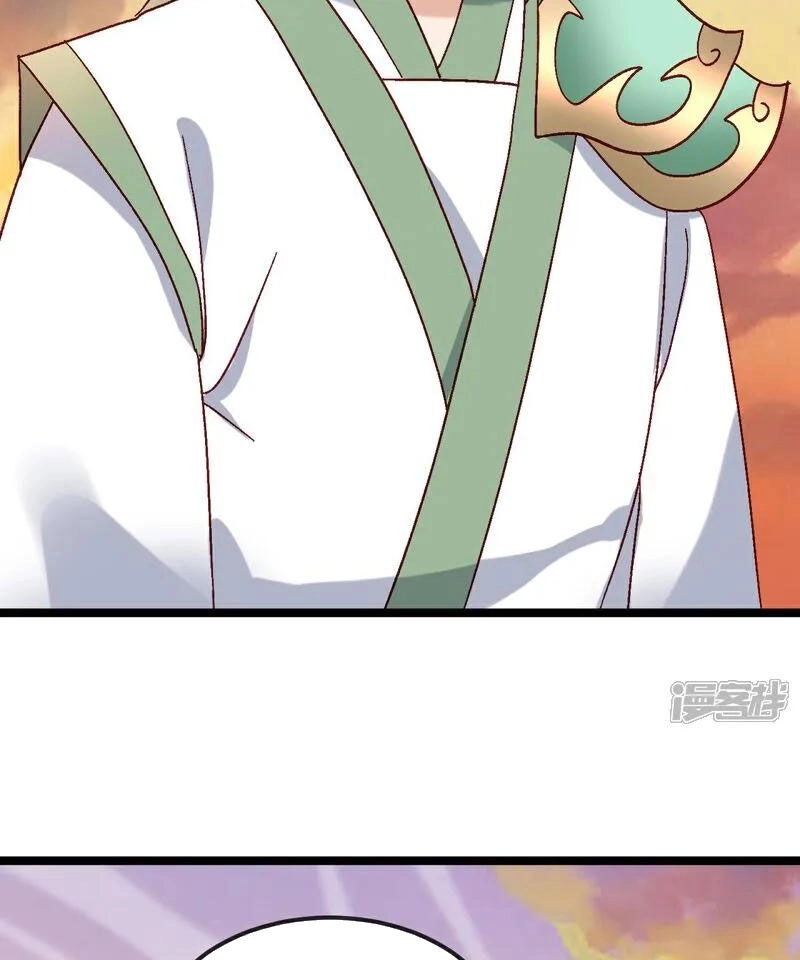 Tiên Võ Đế Tôn Chapter 511 - 75