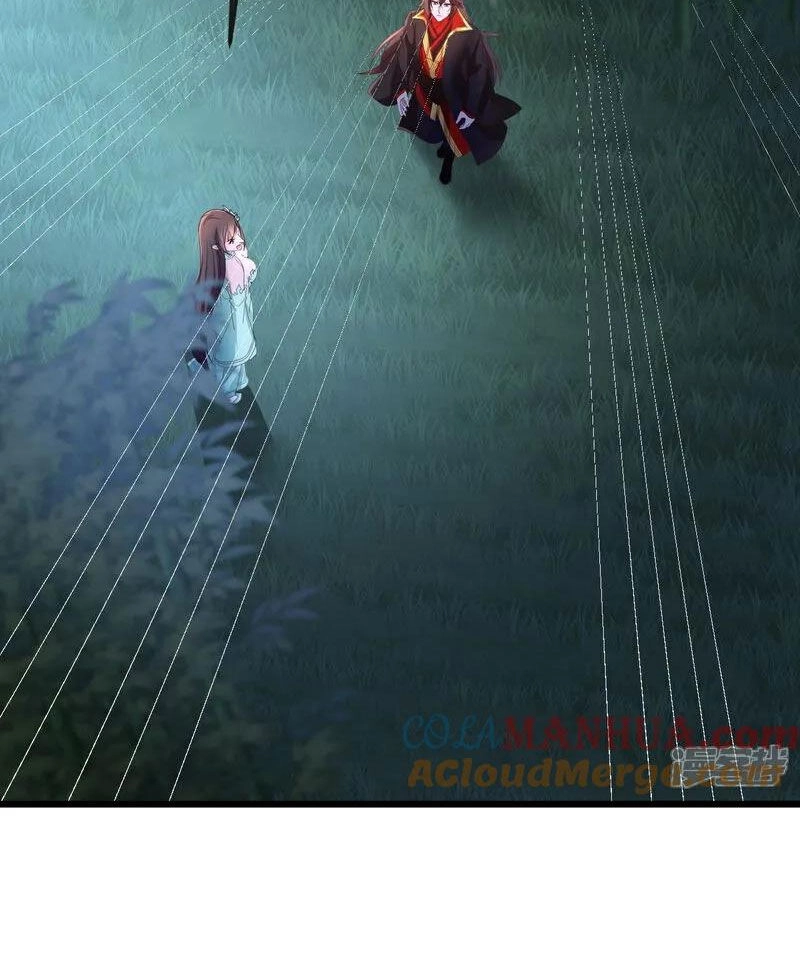 Tiên Võ Đế Tôn Chapter 512 - 49