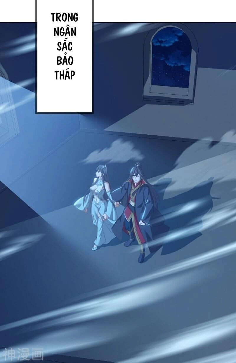 Tiên Võ Đế Tôn Chapter 515 - 31