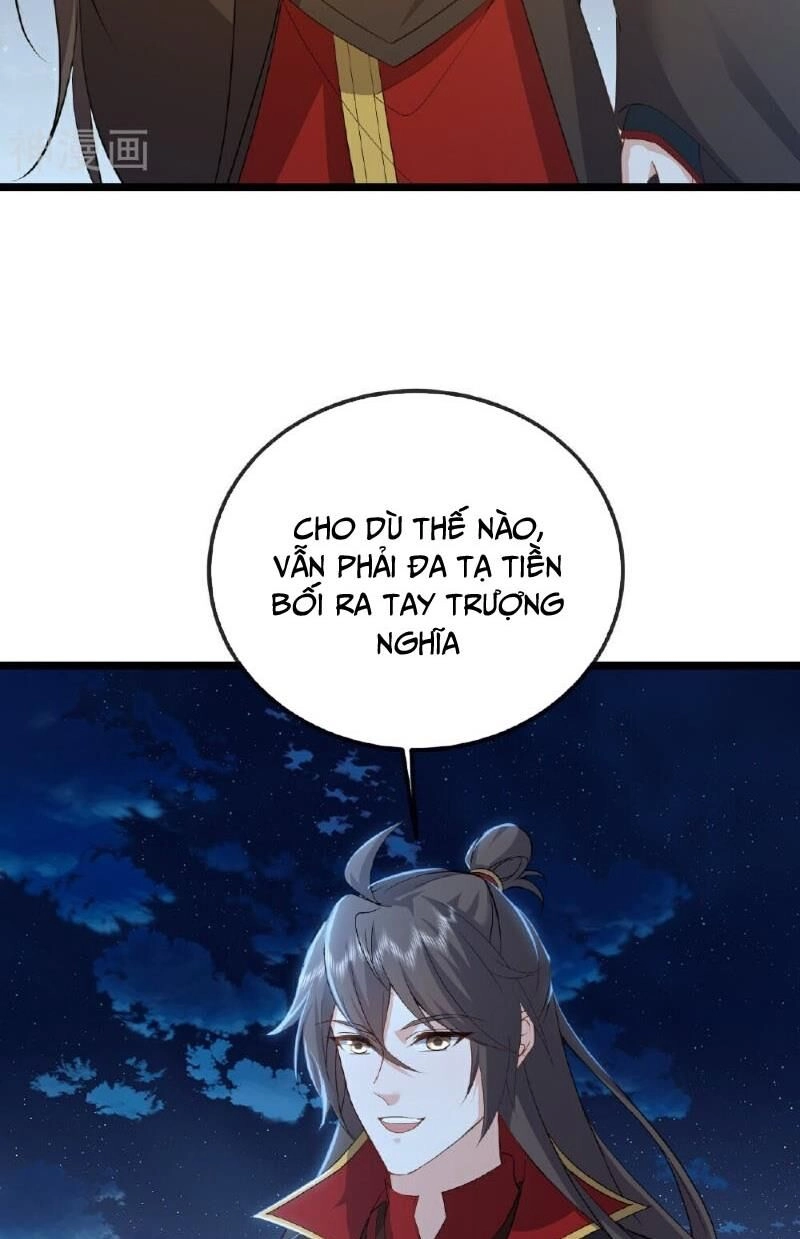 Tiên Võ Đế Tôn Chapter 516 - 12