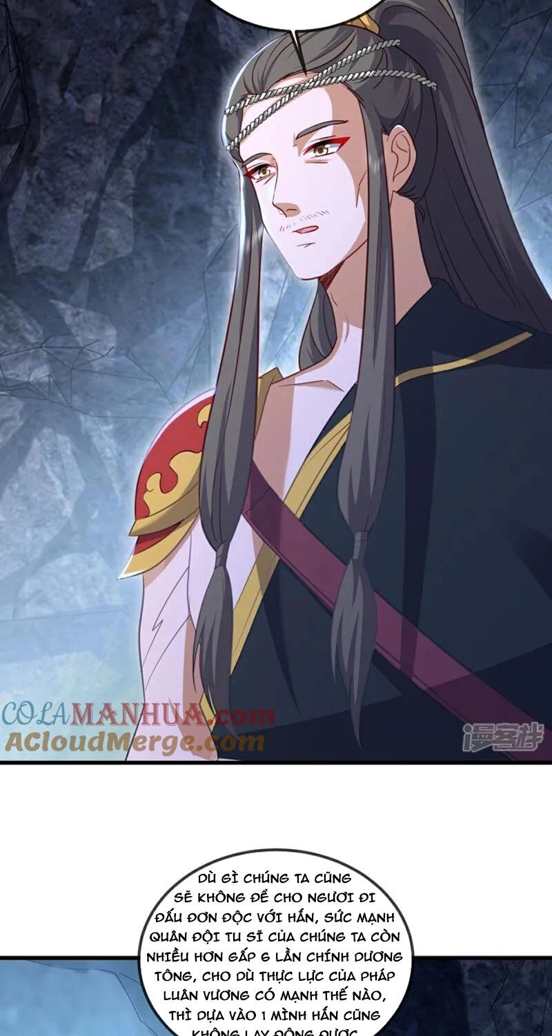 Tiên Võ Đế Tôn Chapter 518 - 57