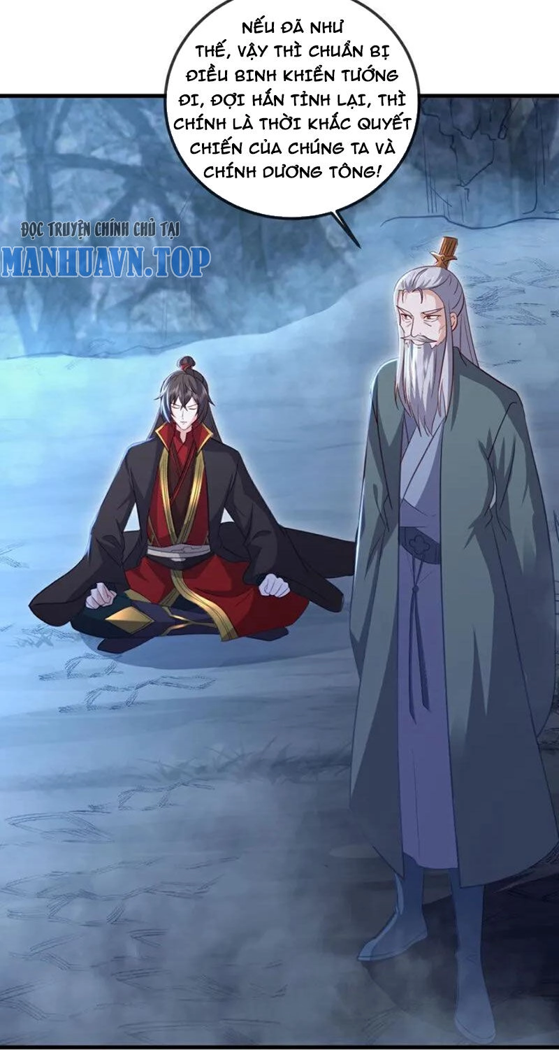 Tiên Võ Đế Tôn Chapter 518 - 60