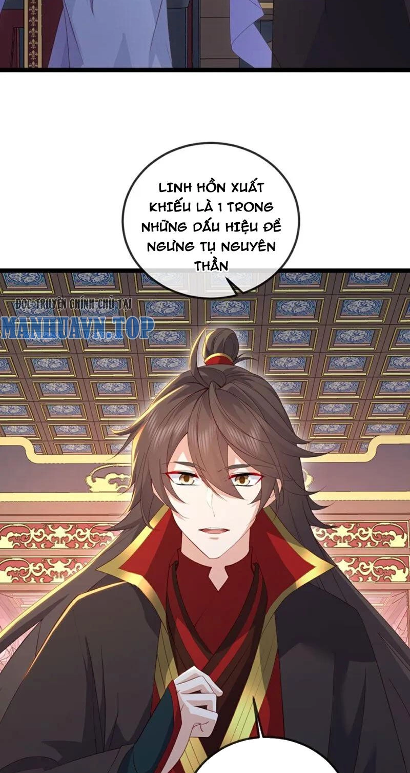 Tiên Võ Đế Tôn Chapter 519 - 30