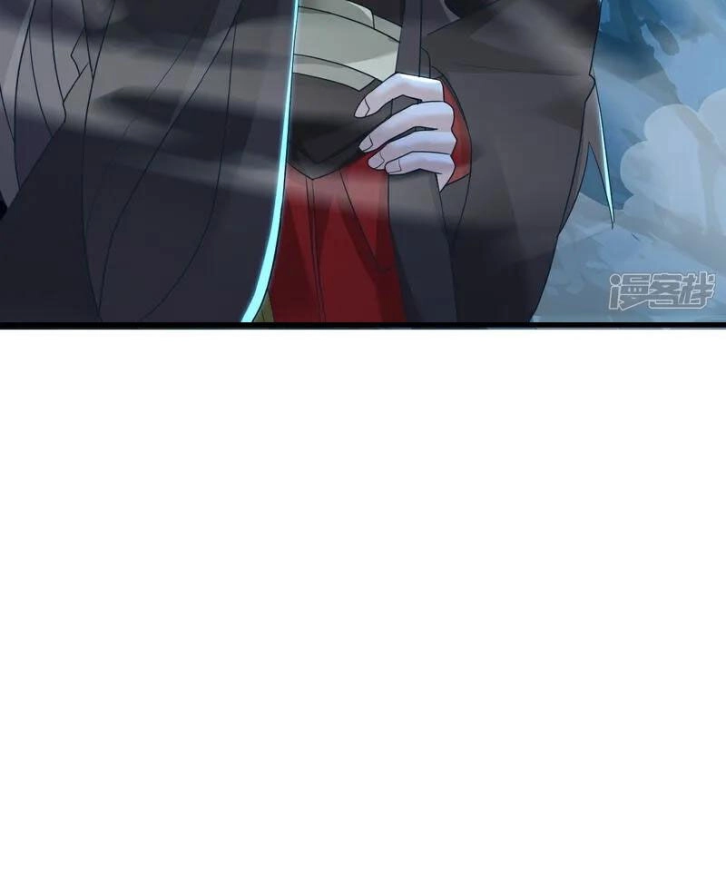 Tiên Võ Đế Tôn Chapter 521 - 19