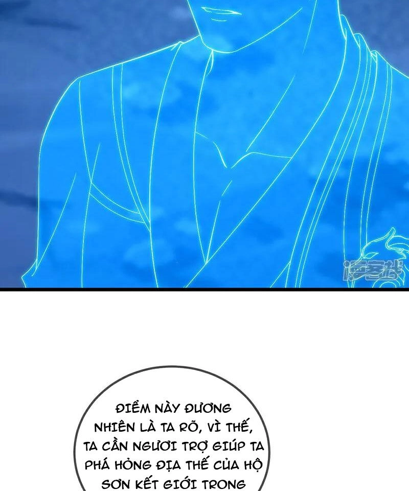 Tiên Võ Đế Tôn Chapter 521 - 46