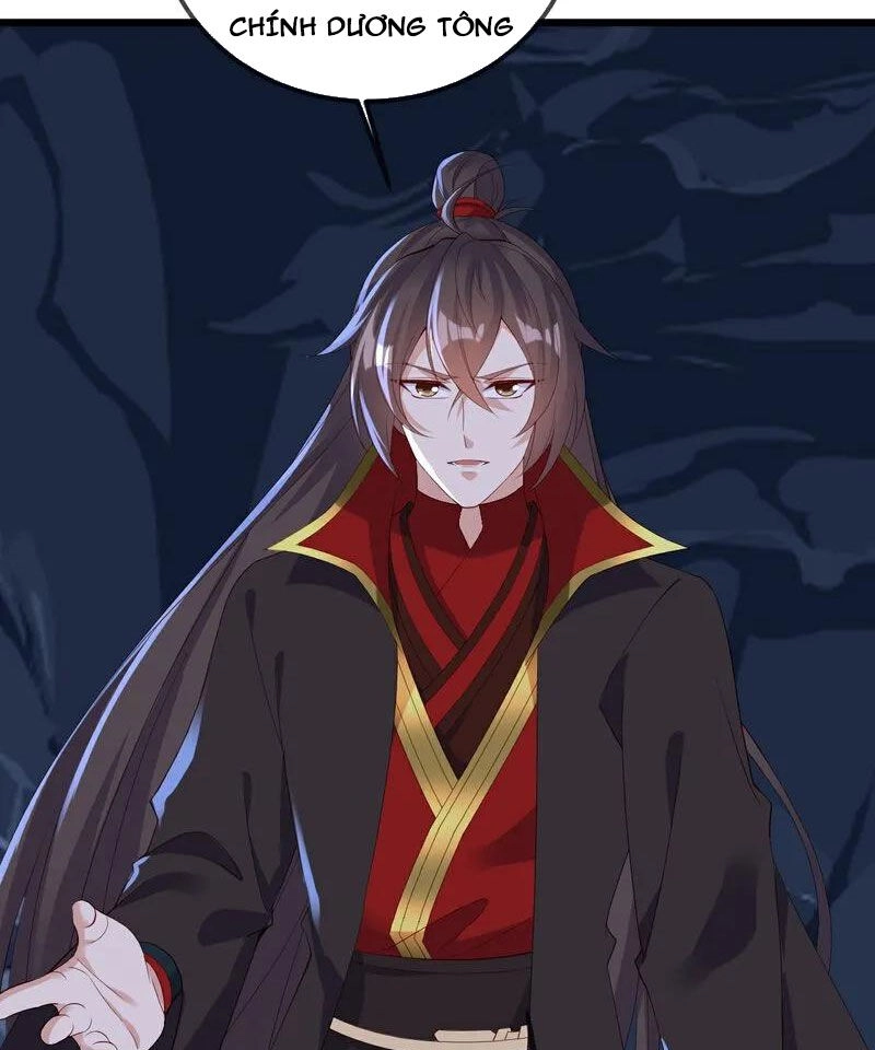 Tiên Võ Đế Tôn Chapter 521 - 47