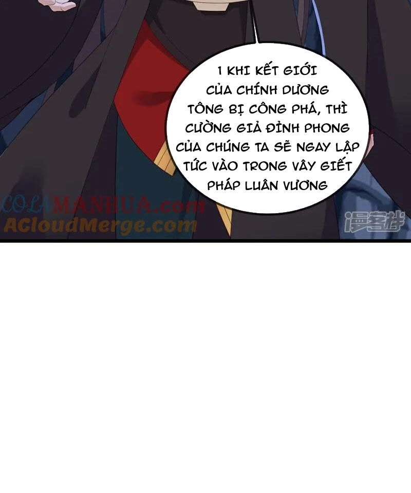 Tiên Võ Đế Tôn Chapter 521 - 48