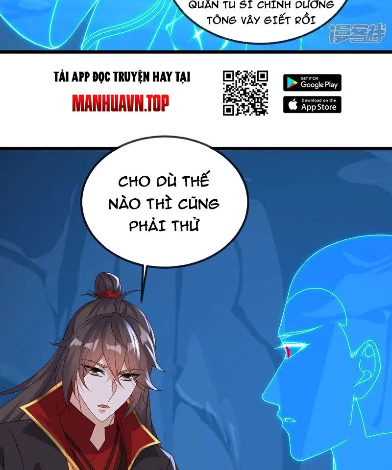 Tiên Võ Đế Tôn Chapter 521 - 51