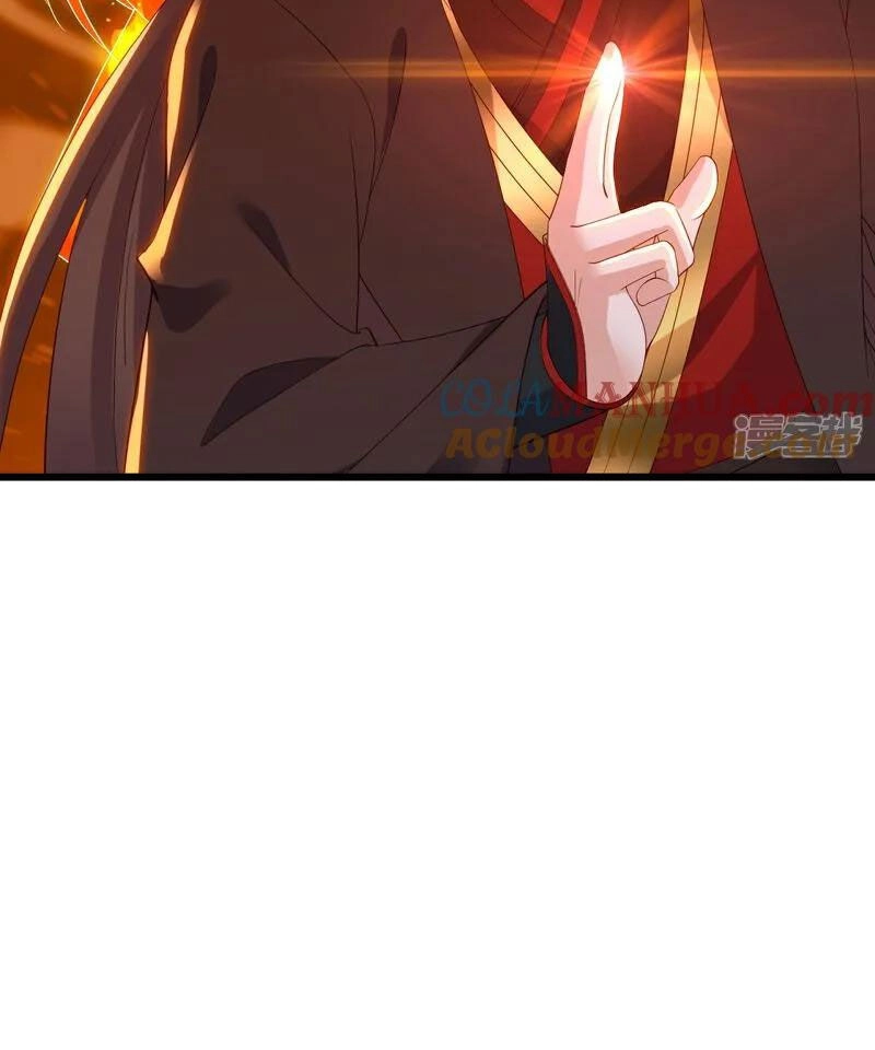 Tiên Võ Đế Tôn Chapter 521 - 68