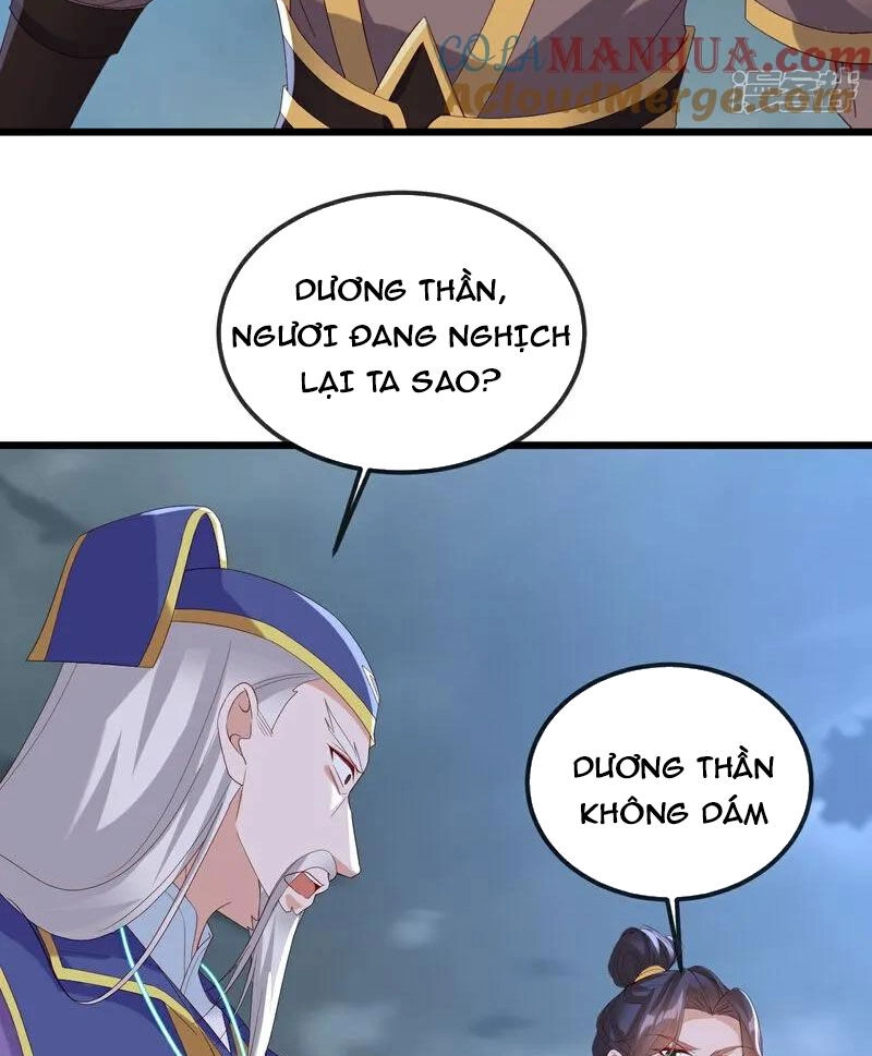 Tiên Võ Đế Tôn Chapter 522 - 12