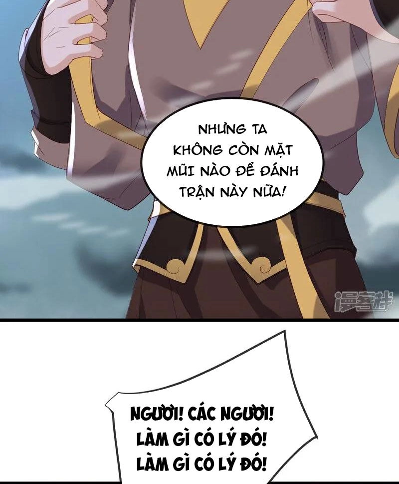 Tiên Võ Đế Tôn Chapter 522 - 15