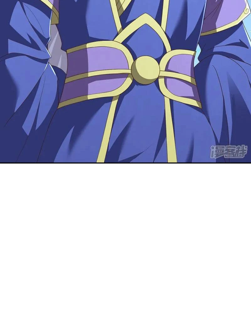 Tiên Võ Đế Tôn Chapter 522 - 29