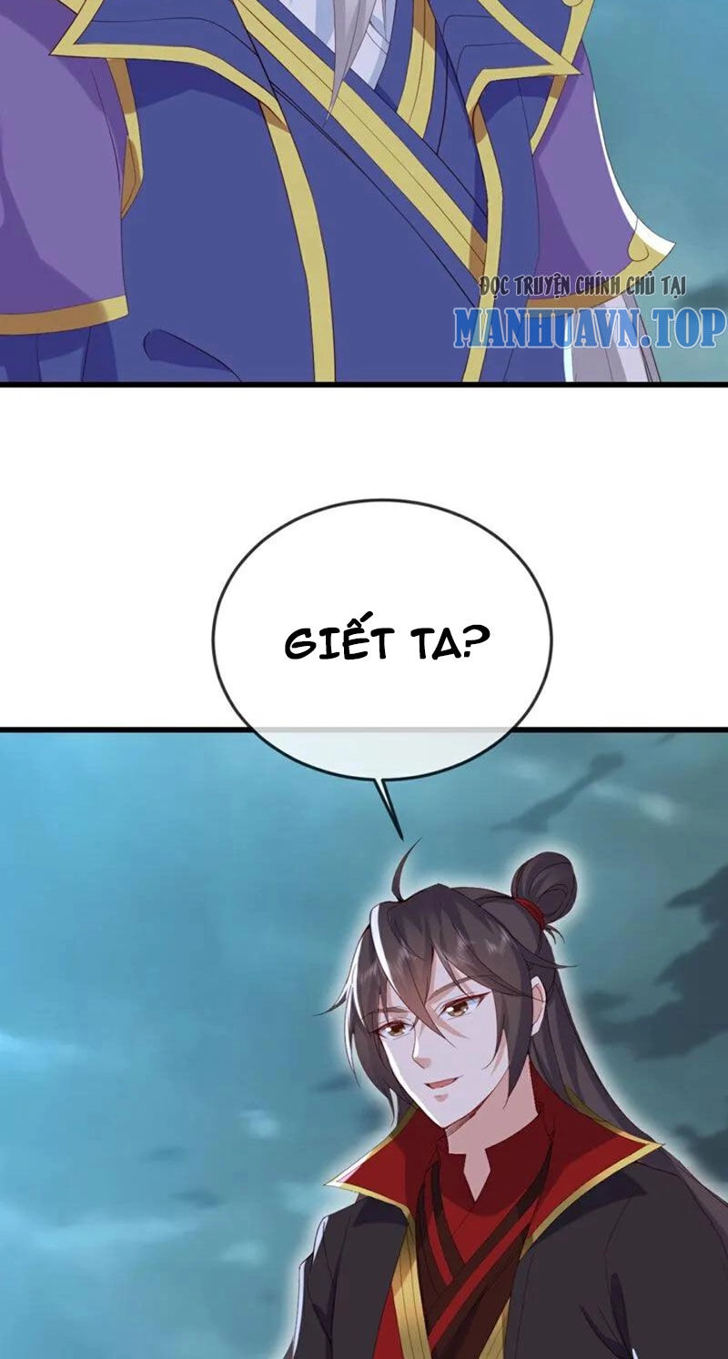 Tiên Võ Đế Tôn Chapter 523 - 3