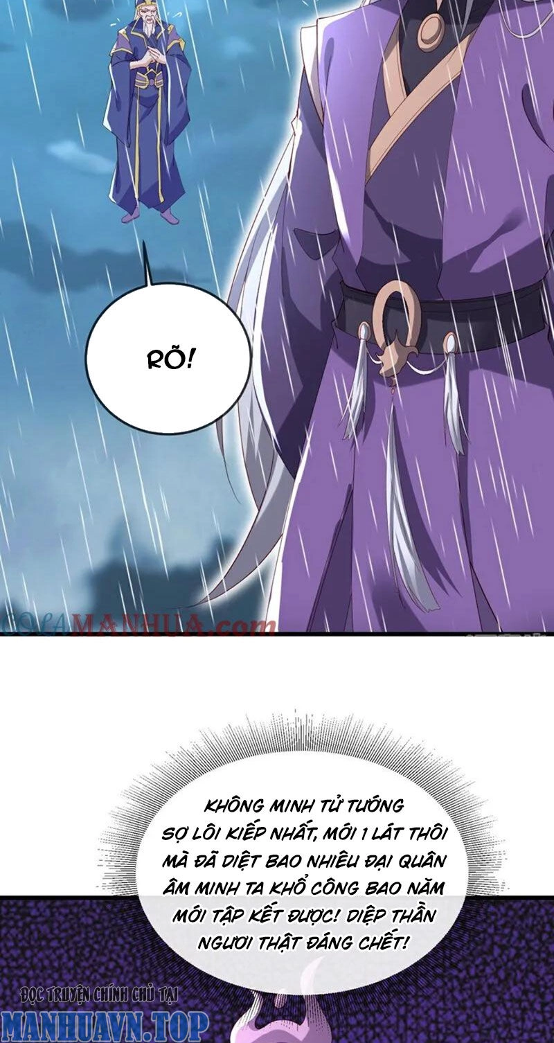 Tiên Võ Đế Tôn Chapter 523 - 30