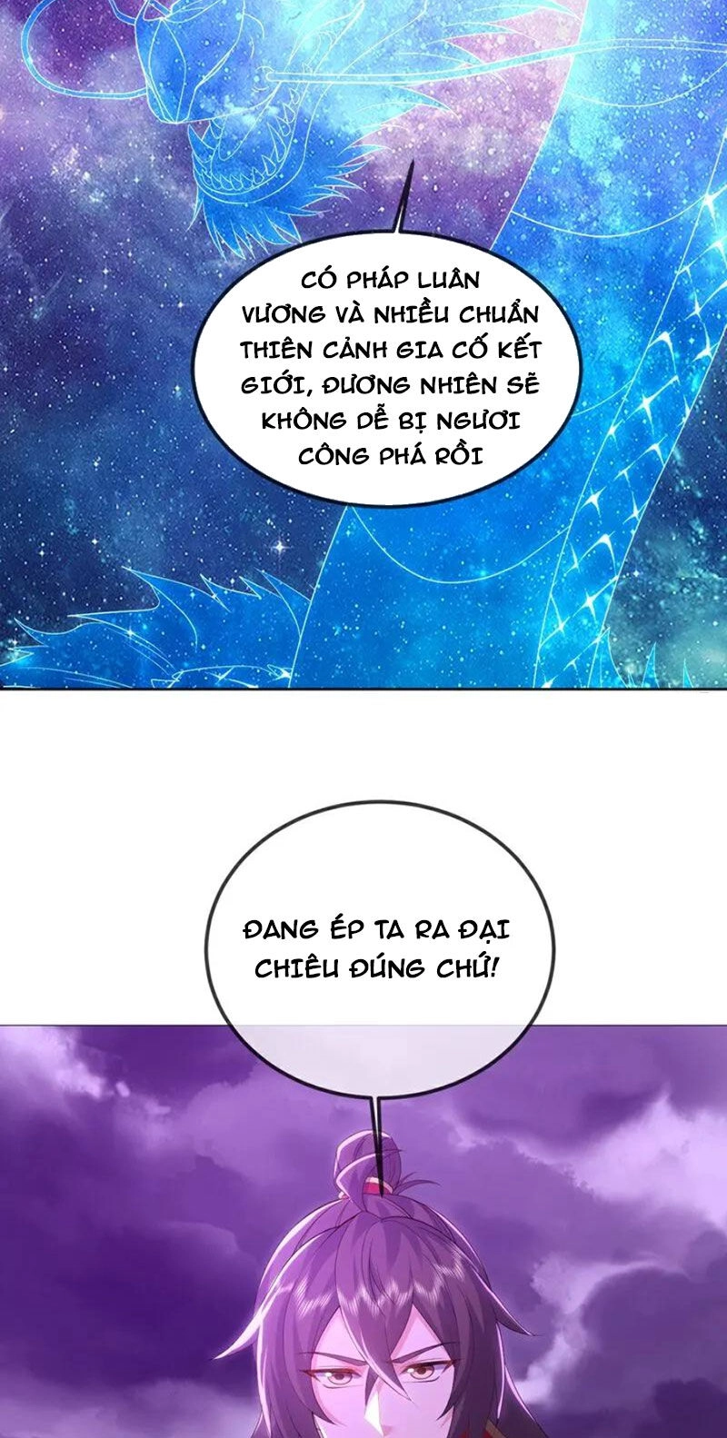 Tiên Võ Đế Tôn Chapter 523 - 55