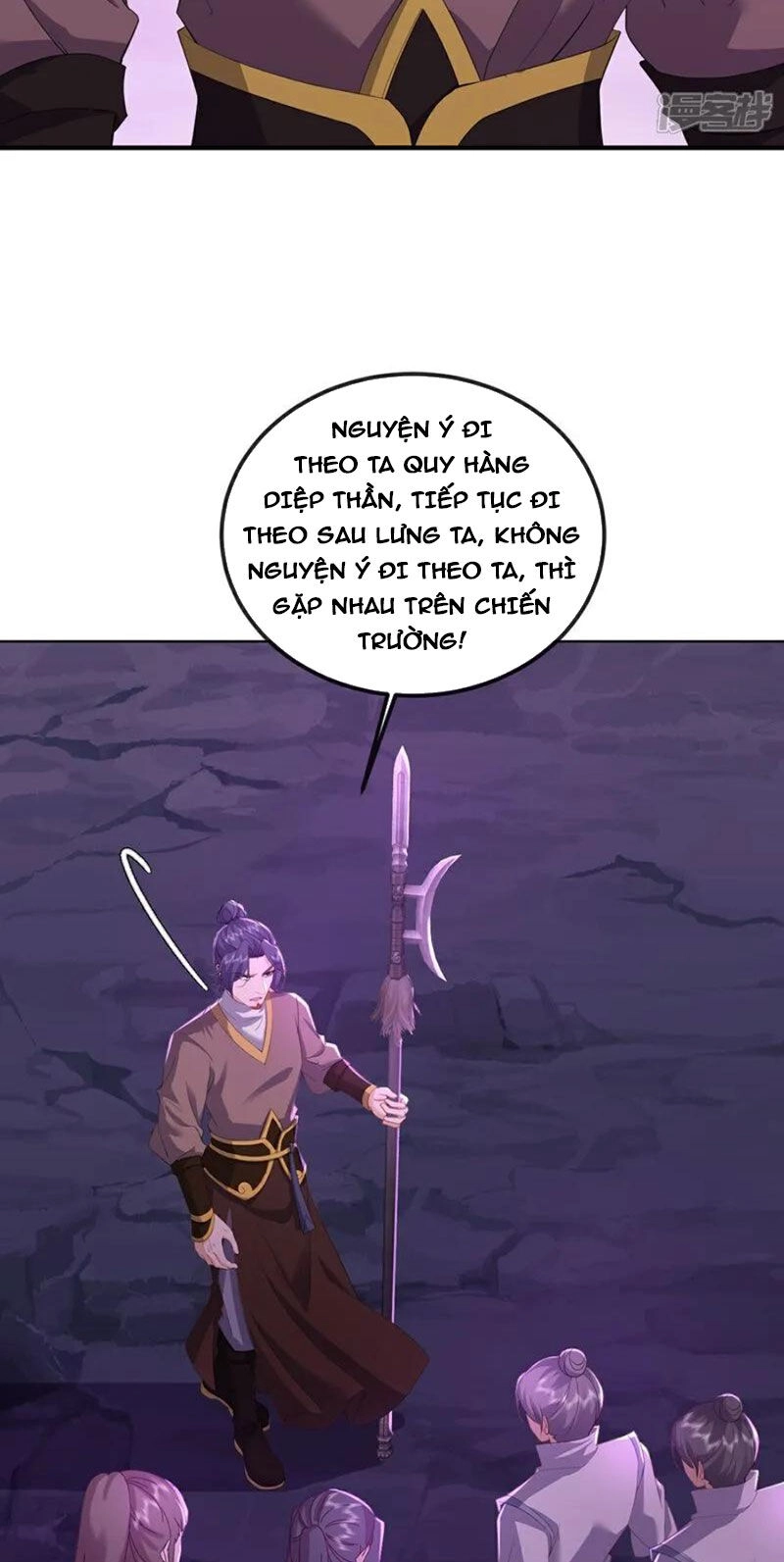 Tiên Võ Đế Tôn Chapter 524 - 47